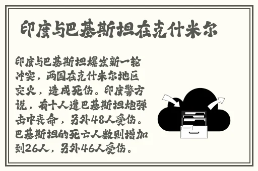 日产精品卡2卡3卡4卡免费
